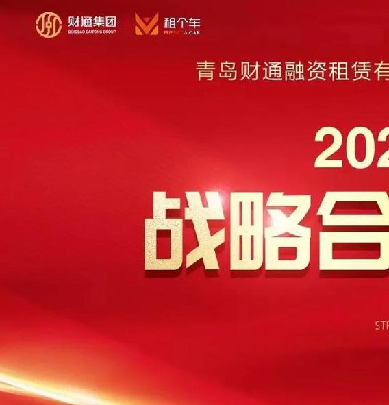 梦见签约寓意深远，用户探寻内心愿景与成功的契机！