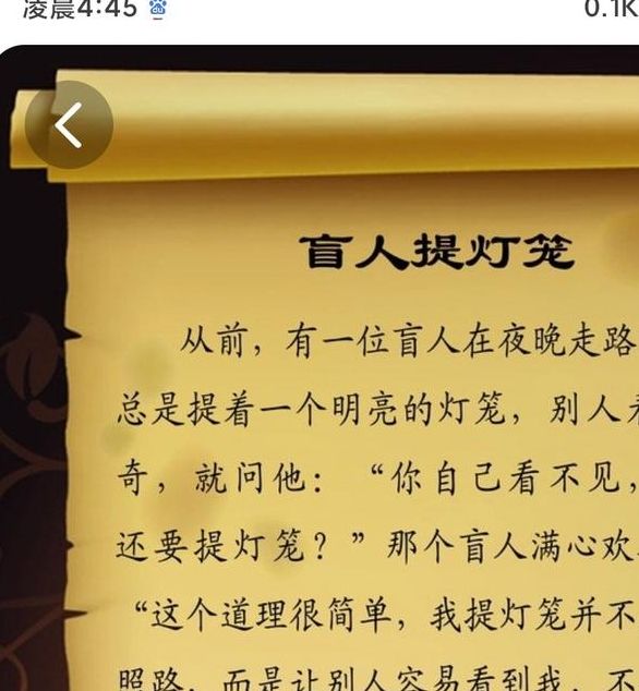 梦见炊具意味着哪些？揭秘心理暗示与生活影响
