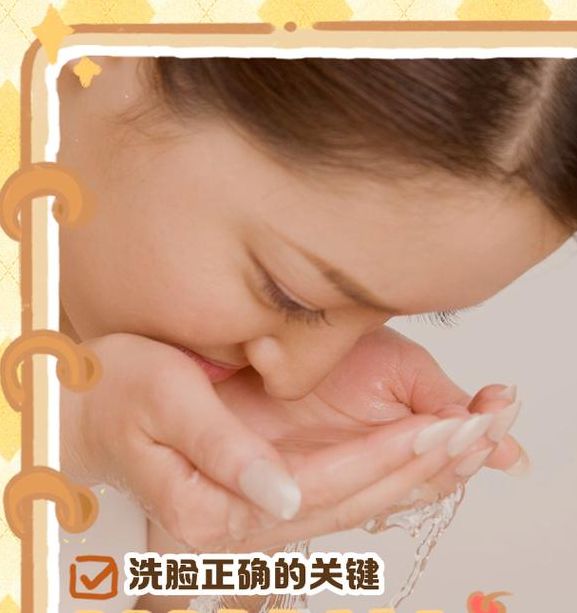 梦见洗脸寓意深度解析心理暗示与生活启示 梦见洗脸寓意深度解析心理暗示与生活启示