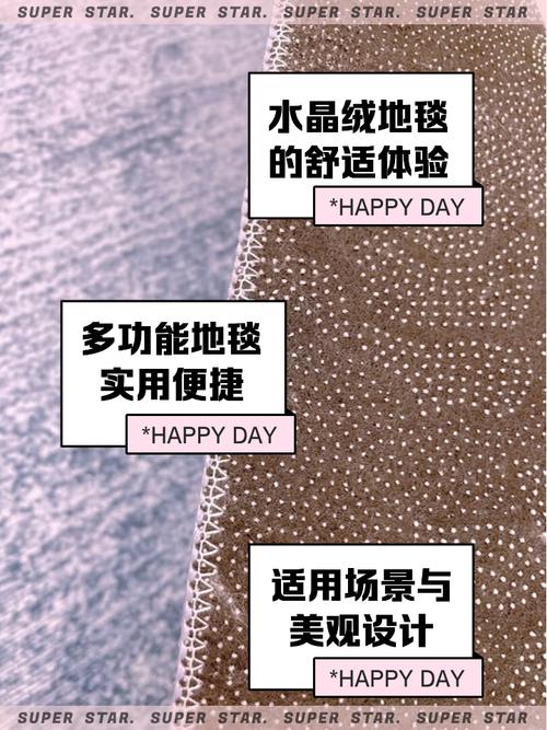 梦见毛毯为何寓意温暖与安宁?探索心理解读! 梦见毛毯为何寓意温暖与安宁?探索心理解读!