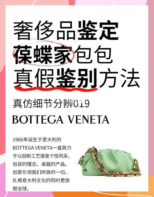 梦见手提包代表哪些?Anna的高效解决方案解析 梦见手提包代表哪些?Anna的高效解决方案解析