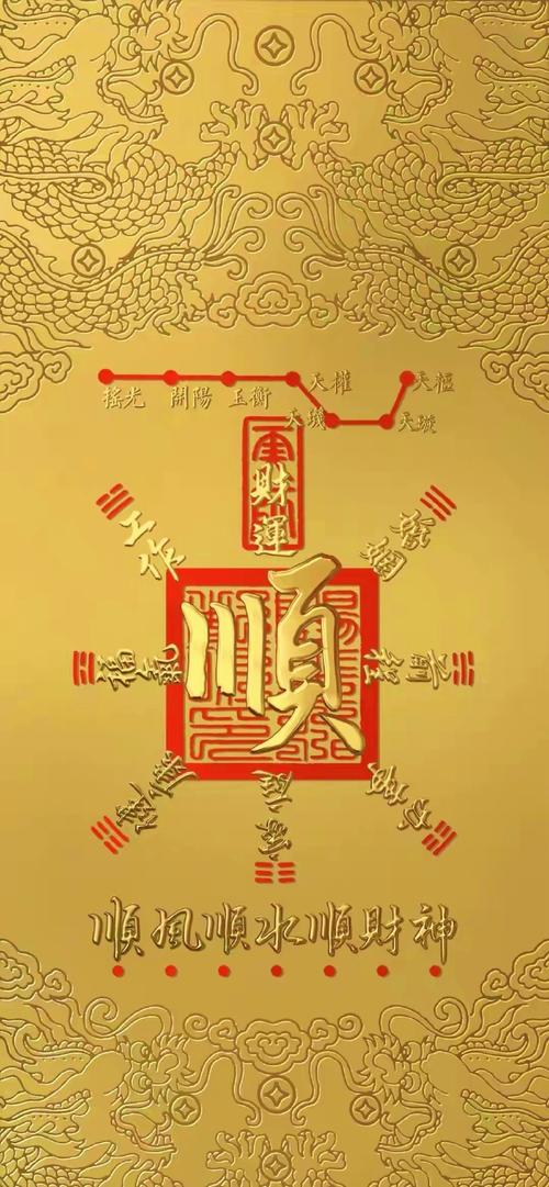 梦见蚕箔的吉兆解析揭示人生运势变化与财富潜力