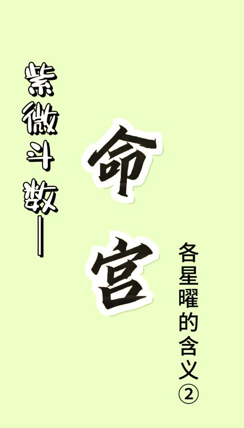 梦见天女预示哪些?解读你的潜意识暗示与未来玄机 梦见天女预示哪些?解读你的潜意识暗示与未来玄机