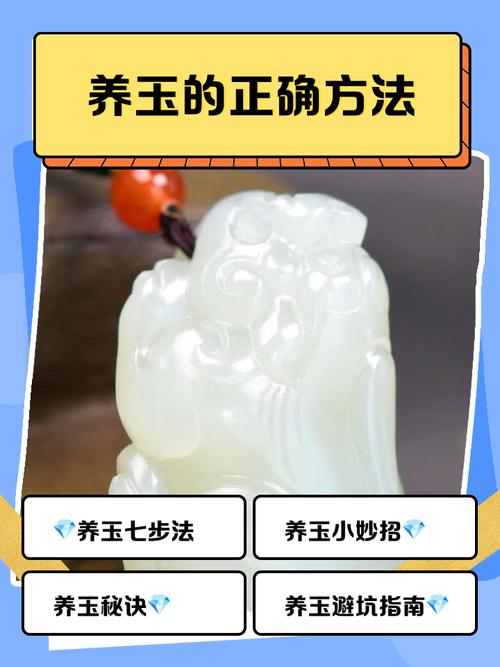 解梦玉坠如何通过梦境提升生活质量的高效解决方案 解梦玉坠如何通过梦境提升生活质量的高效解决方案