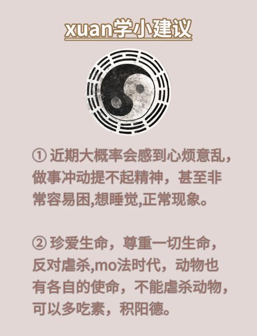 梦见火盆深度解读揭示好运象征,用户趋吉避凶的心灵指南! 梦见火盆深度解读揭示好运象征,用户趋吉避凶的心灵指南!