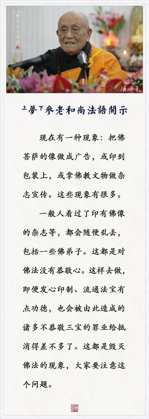 梦见绫锦的象征解析解读心理学5大核心观点 梦见绫锦的象征解析解读心理学5大核心观点