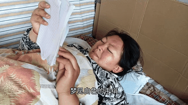 梦见许诺深度解析其象征意义与高效解决方案