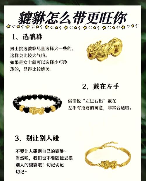 梦见发卡象征解析好运预兆还是心理暗示？