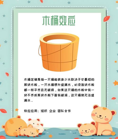 梦见木桩的心理解析10个不可忽视的梦境象征解读