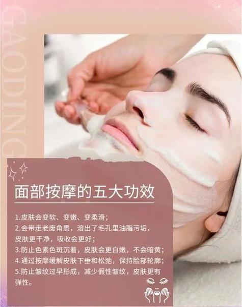 梦境解析洗脸盆象征内心清洁与自我反思的深度含义