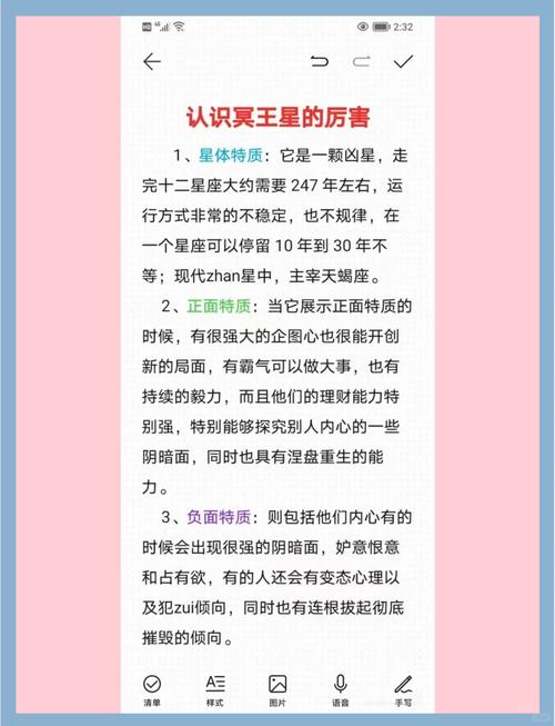 梦见王座探索深层心理寓意与高效解决方案 梦见王座探索深层心理寓意与高效解决方案