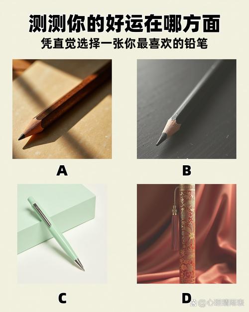 梦见铅笔的深层寓意解析,用户潜藏内心需求与成长动力! 梦见铅笔的深层寓意解析,用户潜藏内心需求与成长动力!