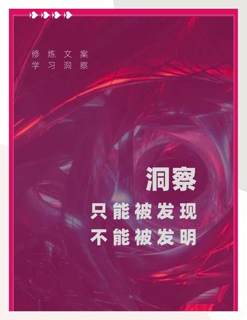 解密梦见文件夹的潜在意义，提升职场洞察力与规划力