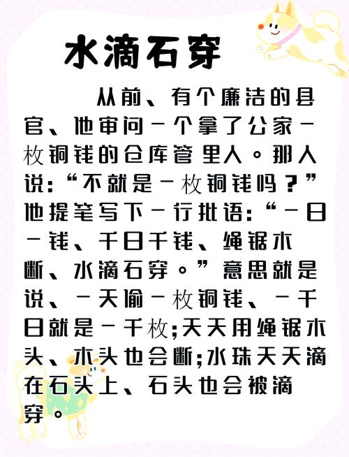 梦见石笔隐藏着怎样的象征意义?解读背后的秘密! 梦见石笔隐藏着怎样的象征意义?解读背后的秘密!