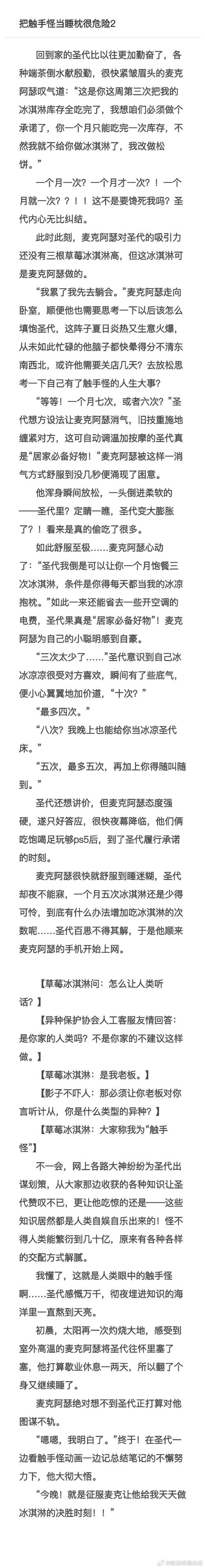 梦见仆人解析心理暗示解析 vs 日常生活反思 梦见仆人解析心理暗示解析 vs 日常生活反思