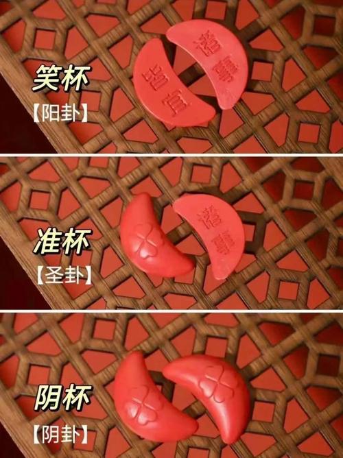 梦见奖杯解析成功象征 vs 内心渴望，如何正确解读？