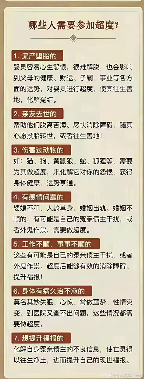梦见鞭炮声分析解读心理暗示的5个关键点 梦见鞭炮声分析解读心理暗示的5个关键点