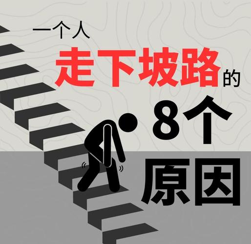 梦见自己爬坡暗藏玄机,背后的心理暗示竟如此深刻? 梦见自己爬坡暗藏玄机,背后的心理暗示竟如此深刻?