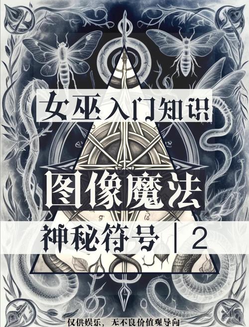 梦中诵经暗藏玄机解读神秘符号的内在力量 梦中诵经暗藏玄机解读神秘符号的内在力量