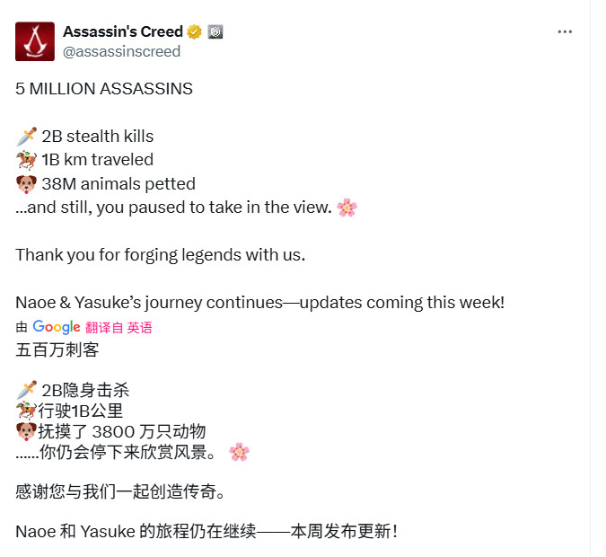 如何看待刺客信条：影突破500万玩家？育碧背后的成功秘诀是什么？