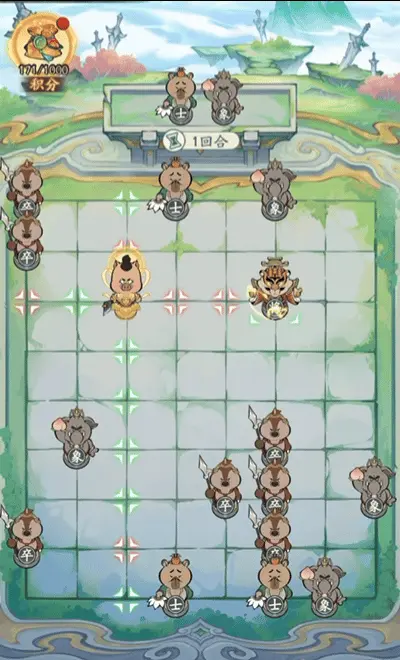 寻道大千仙弈破阵活动怎么玩最有效? 寻道大千仙弈破阵活动怎么玩最有效?