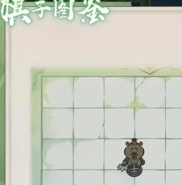 寻道大千仙弈破阵活动怎么玩最有效? 寻道大千仙弈破阵活动怎么玩最有效?