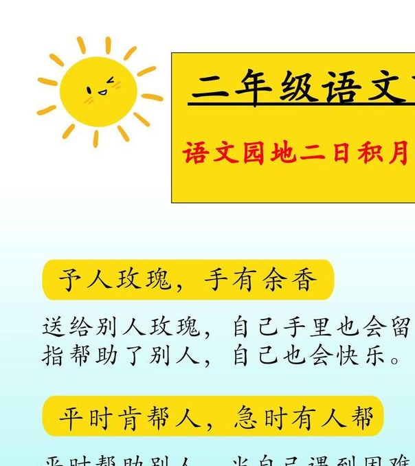 梦见绫锦的深刻寓意分析,用户揭示梦境背后的情感共鸣! 梦见绫锦的深刻寓意分析,用户揭示梦境背后的情感共鸣!