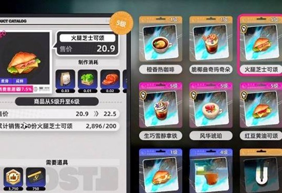 如何快速获取异环中的甲硬币和方斯？