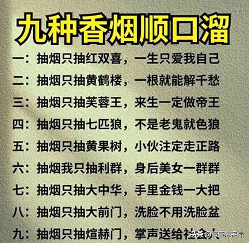 梦见烟筒寓意解析提升生活运势的秘诀分享 梦见烟筒寓意解析提升生活运势的秘诀分享