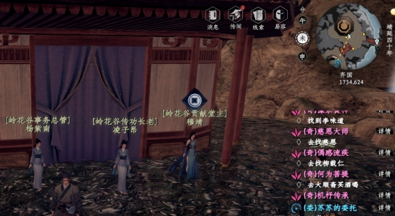 下一站江湖2踢馆作用解析：高效攻略与技巧