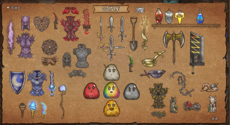 手游攻略：背包乱斗魔法师流派详解，快速掌握制胜技巧