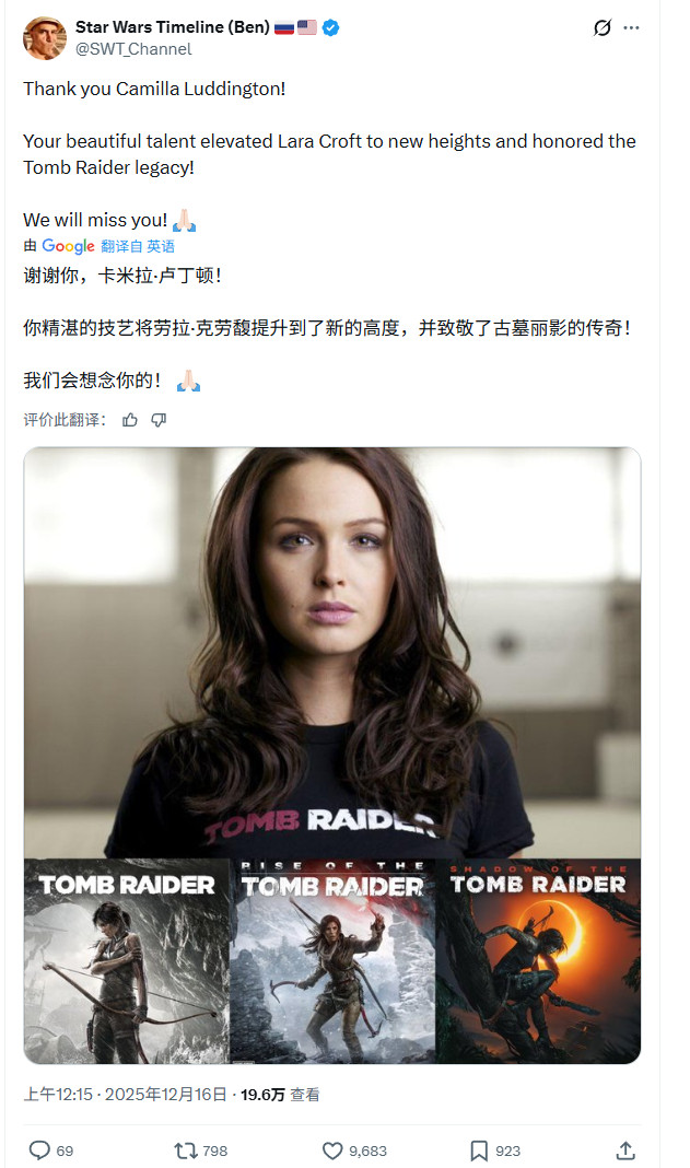 如何看待古墓丽影：亚特兰蒂斯遗迹全面重做的战斗与探索系统？