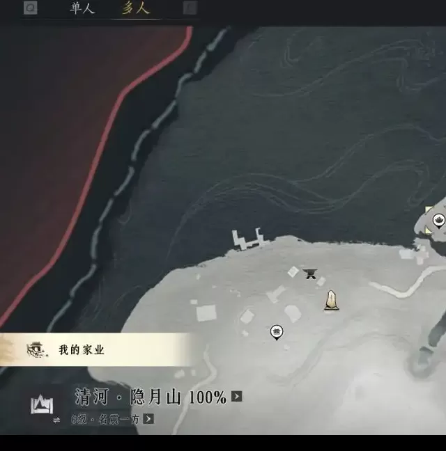 揭秘燕云十六声：如何独自获取珍稀材料？