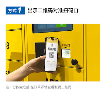 壹品仓购物攻略:轻松掌握手游攻略的秘密技巧 壹品仓购物攻略:轻松掌握手游攻略的秘密技巧