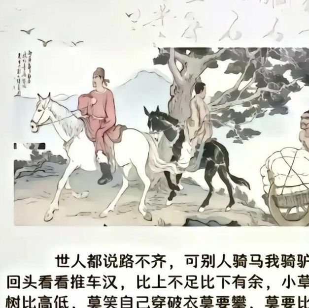 梦见骑驴预示哪些？探讨梦境背后的心理暗示