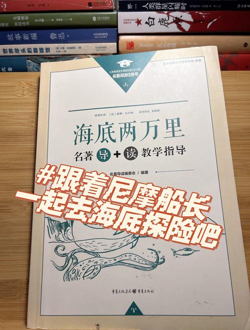 海上行船梦境揭秘心理暗示与生活启发的深度分析