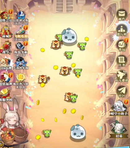 优化建议:
晴空双子PVP对战必胜攻略:掌握这3个技巧,轻松击败对手! 优化建议:
晴空双子PVP对战必胜攻略:掌握这3个技巧,轻松击败对手!