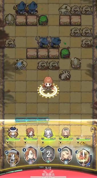 优化建议:
晴空双子PVP对战必胜攻略:掌握这3个技巧,轻松击败对手! 优化建议:
晴空双子PVP对战必胜攻略:掌握这3个技巧,轻松击败对手!