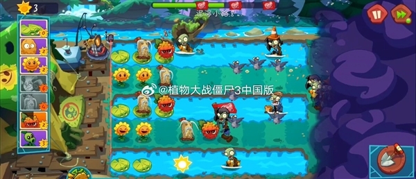 掌握这份攻略:植物大战僵尸3国服9月26日上线!畅享经典续作的全新乐趣 掌握这份攻略:植物大战僵尸3国服9月26日上线!畅享经典续作的全新乐趣