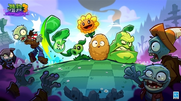 掌握这份攻略:植物大战僵尸3国服9月26日上线!畅享经典续作的全新乐趣 掌握这份攻略:植物大战僵尸3国服9月26日上线!畅享经典续作的全新乐趣