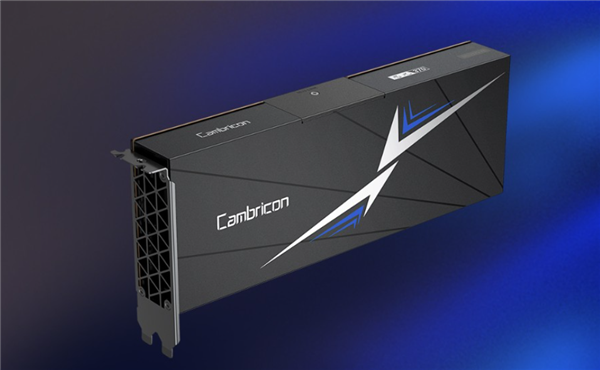 游戏资讯 | 国产AI芯片第一股为何飙升?揭秘寒武纪85后创始人如何积累超1500亿身价! 游戏资讯 | 国产AI芯片第一股为何飙升?揭秘寒武纪85后创始人如何积累超1500亿身价!