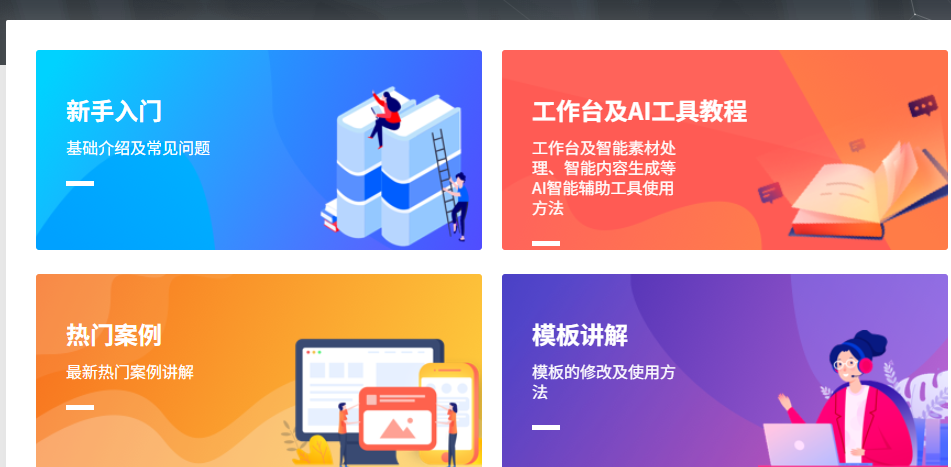 手游攻略揭秘 | 木疙瘩官网入口必读!这些技巧让你战无不胜? 手游攻略揭秘 | 木疙瘩官网入口必读!这些技巧让你战无不胜?