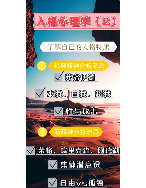 解读梦勺子象征意义及心理学专家分析 解读梦勺子象征意义及心理学专家分析