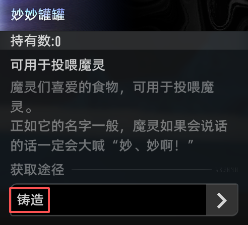 揭秘二重螺旋魔灵系统!顶级手游攻略助你秒变高手 揭秘二重螺旋魔灵系统!顶级手游攻略助你秒变高手