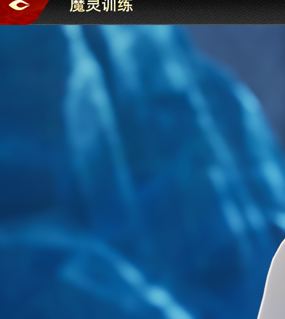揭秘二重螺旋魔灵系统!顶级手游攻略助你秒变高手 揭秘二重螺旋魔灵系统!顶级手游攻略助你秒变高手