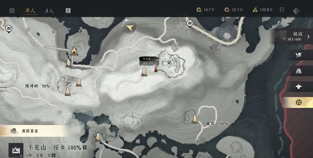 燕云十六声调律石秒音石速刷秘籍，竟然有这些惊人技巧！