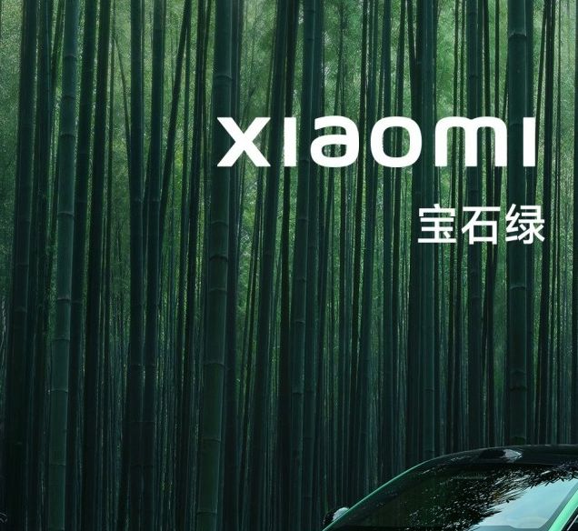 雷军揭秘小米YU7：前瞻7月上市细节，了解价格策略变化