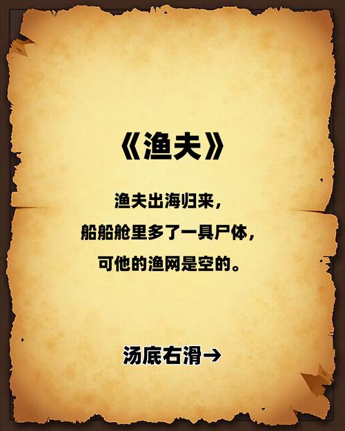 梦见木筏寓意详解探索潜意识中的启示与机遇 梦见木筏寓意详解探索潜意识中的启示与机遇