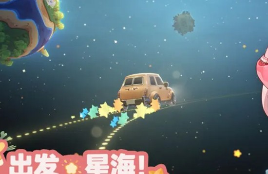 手游攻略：星布谷地汽车服务高效指南 - 如何快速掌握核心技能？