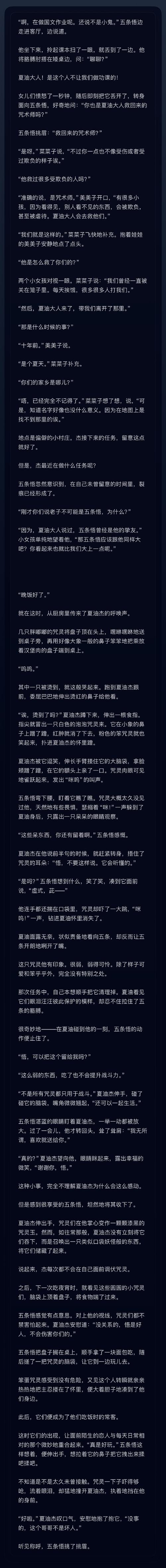梦见砂糖有何神秘预兆?解读梦境隐含的甜蜜秘密 梦见砂糖有何神秘预兆?解读梦境隐含的甜蜜秘密